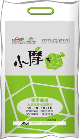 化學合成水溶肥(平衡型)