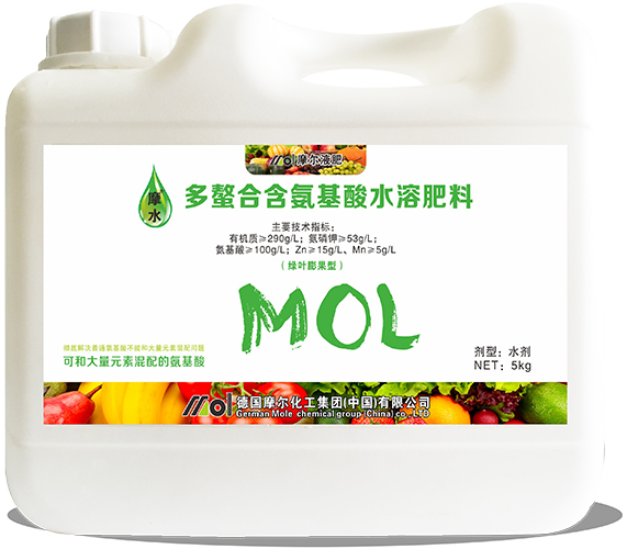 多螯合含氨基酸水溶肥料(桶裝綠葉膨果型)