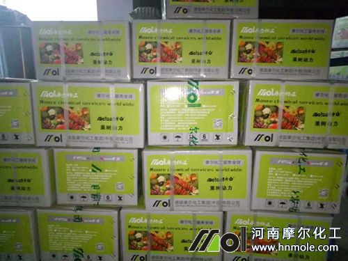 定制葉面肥西瓜動力素 定制葉面肥西瓜動力素