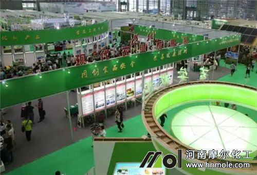 山東植保會展館 山東植保會展館