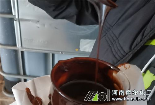 魚蛋白濃縮液特點 魚蛋白濃縮液特點