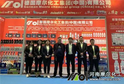 山東植保會 山東植保會