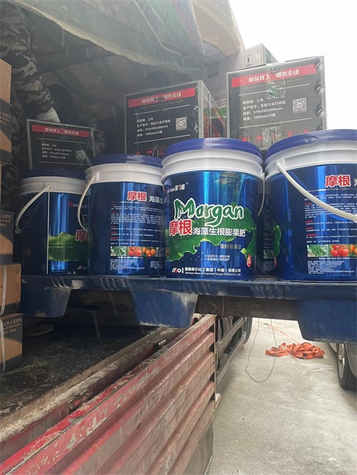 摩爾化工頂雪發(fā)貨3 摩爾化工頂雪發(fā)貨3