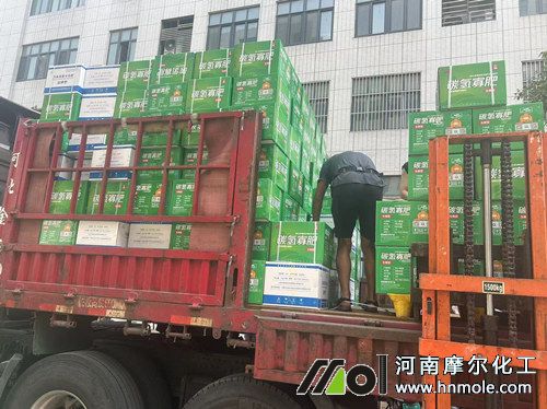 30噸生根膨果肥發往內蒙古 30噸生根膨果肥發往內蒙古